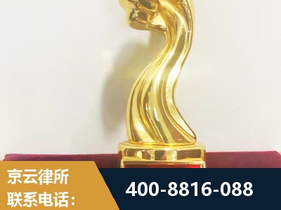 天津-企业厂房拆迁