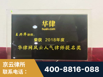 天津-企业展示图
