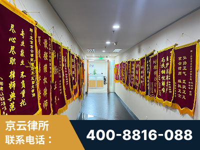 天津-企业展示图
